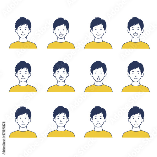 男性の表情セット アイコンバリエーション