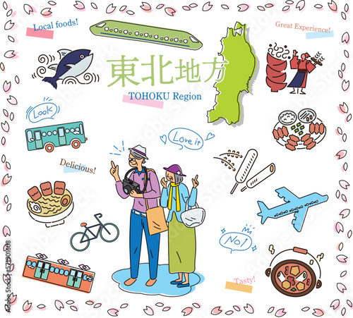 日本の東北地方の春のグルメ観光を楽しむシニア夫婦、アイコンのセット（線画）