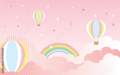 ゆめかわな虹と気球と星と雲の背景