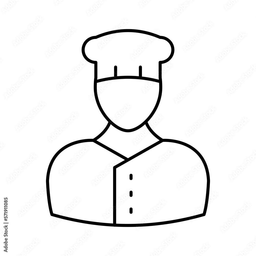 Chef Vector Icon easily modified


