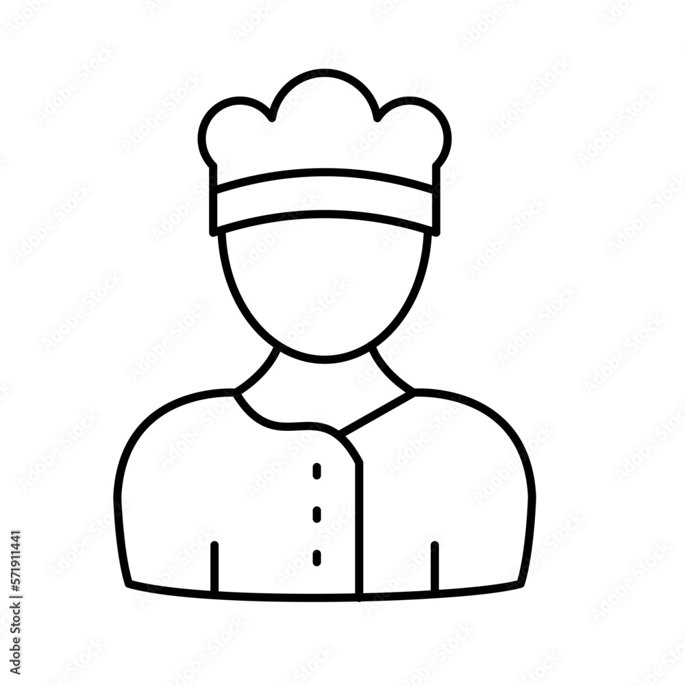 chef Vector Icon easily modified
chef Vector Icon easily modified