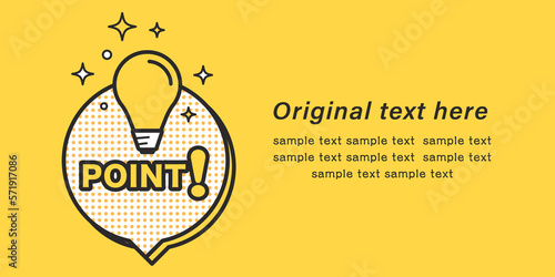 吹き出しアイコン「POINT」.Webデザインやグラフィックデザインに。.