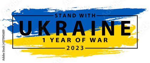 Ukraine 2023