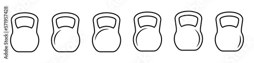 Kettlebell line icon. Weight icon, training equipment flat vector icon for exercise apps and websites.