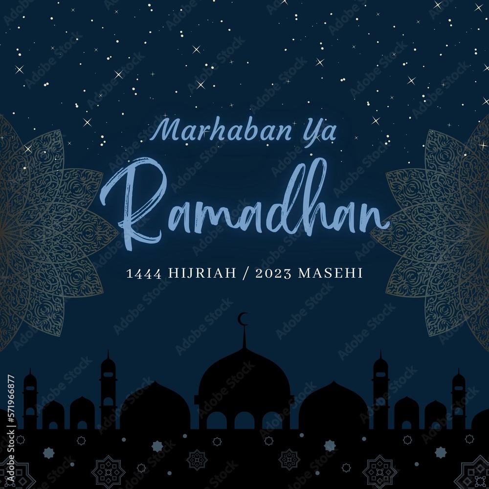 Ramadhan Kareem 1444 H - Happy Fasting - Islamic Background