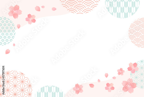 桜・春・和柄・背景・枠・ピンク