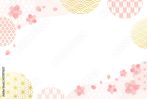 桜・春・和柄・背景・枠・ピンク