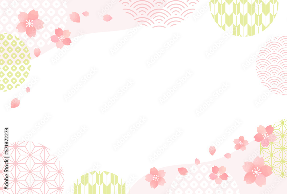桜・春・和柄・背景・枠・ピンク 桜・春・和柄・背景・枠・ピンク