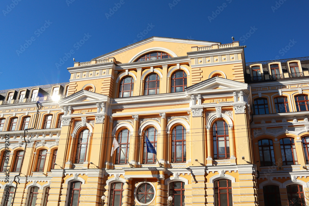 Historical building in downtown in Kyiv, Ukraine