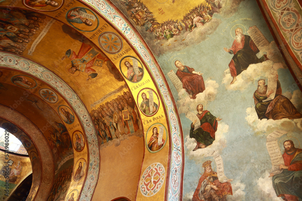  Interior of St. Sophia Cathedral in Kyiv, Ukraine
