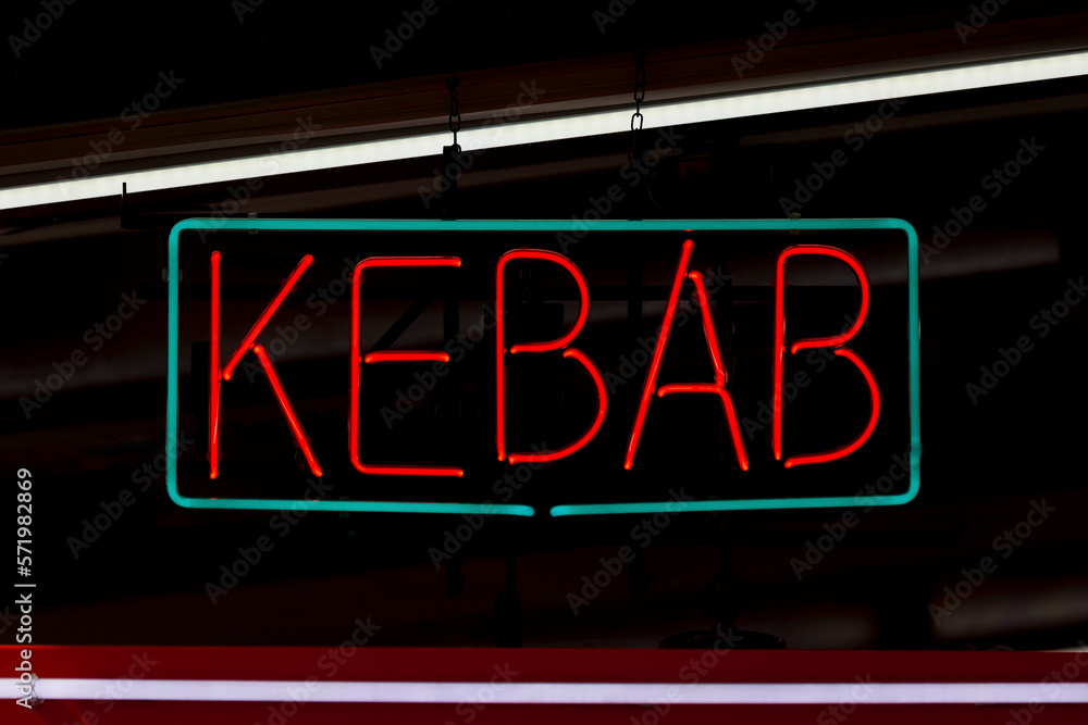 Kebab - Neon light Kebab - Neon light