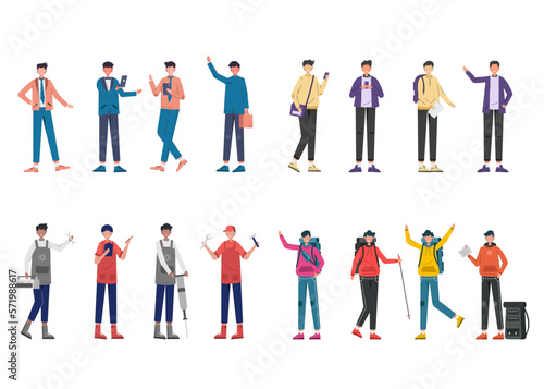 Bundle of 4 character sets, 16 poses of various professions, lifestyles