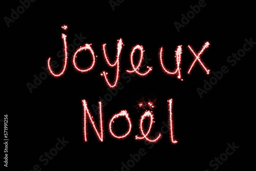 Joyeux Noël made of sparks © BreizhAtao