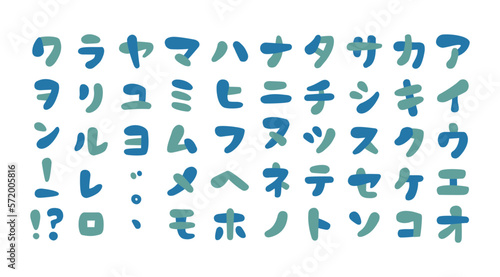 タイトルに使いやすいポップなカタカナ