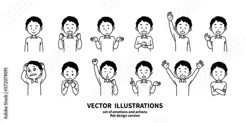 表情とジェスチャーのイラストセット　Yシャツの男性　モノクロ
