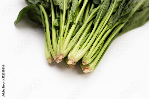 Fresh spinach on white background