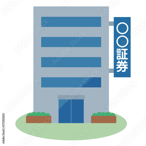 証券会社のイラストセット