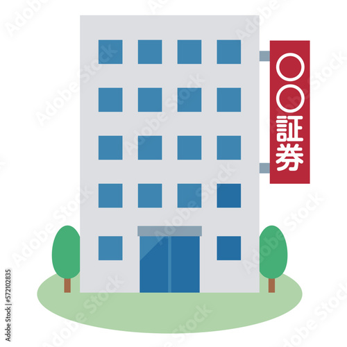 証券会社のイラストセット