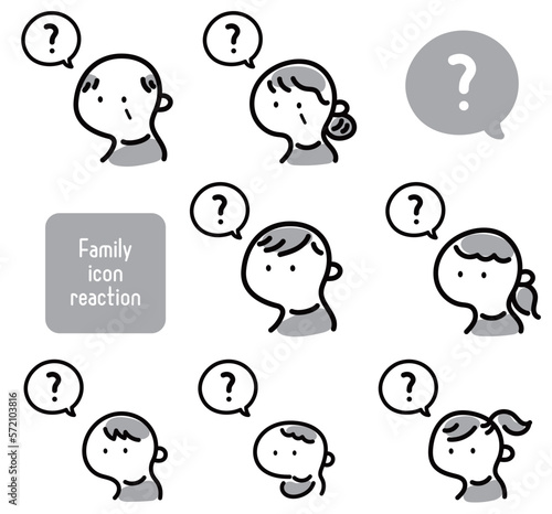 シンプルでかわいい家族のイラスト　アイコン素材セット　はてな