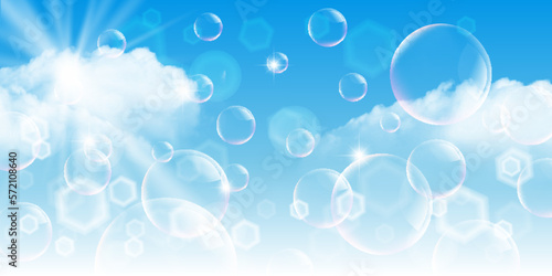 空　雲　風景　背景