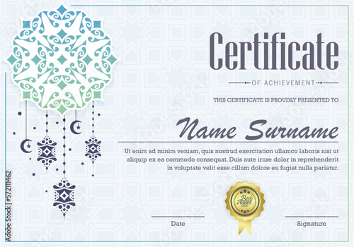 colorful islamic ramadan award certificate