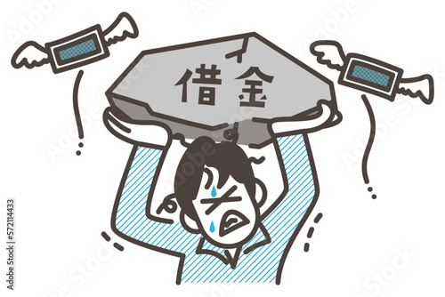 Young male businessperson struggling to pay off debt [Vector illustration]