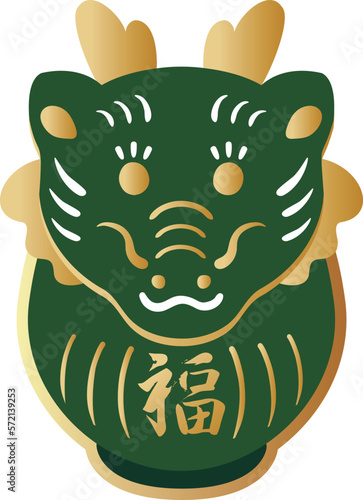 2024　だるま　ダルマ　達磨　干支　辰年　辰　たつ年　龍　正月　年賀状素材　イラスト素材　緑