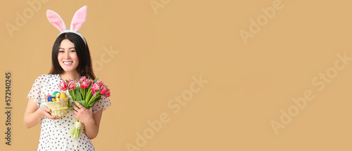 Beautiful Asian woman with ...