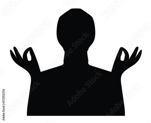 Unknown or anonymous person. Vector illustration