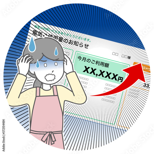 電気代が高くてショックを受けている女性