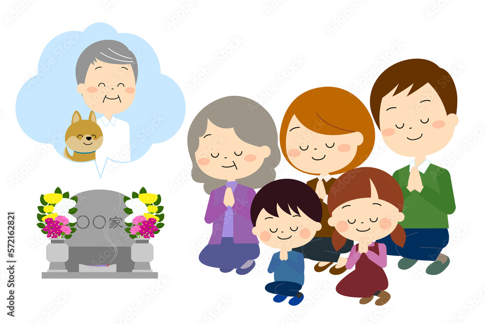 おじいさんとペットのお墓参りをする家族(秋冬) おじいさんとペットのお墓参りをする家族(秋冬)
