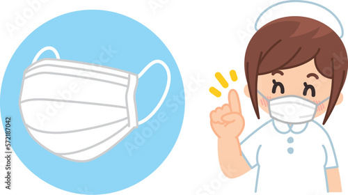 マスク着用にご協力ください　看護師