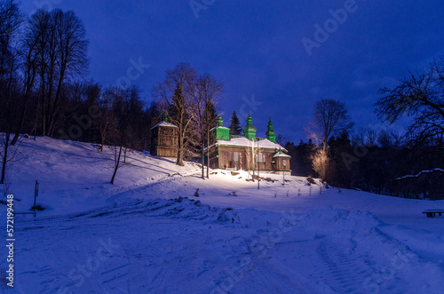 Fototapeta Naklejka Na Ścianę i Meble -  Cerkiew w miejscowości Szczawne - Bieszczady 
