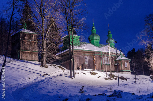 Fototapeta Naklejka Na Ścianę i Meble -  Cerkiew w Szczawnym - Bieszczady 