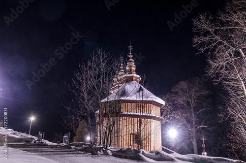 Fototapeta Naklejka Na Ścianę i Meble -  Cerkiew w miejscowości  Radoszyce  - Bieszczady 