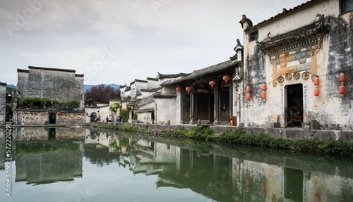 Anhui hong cun scenery photo