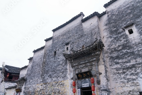 Anhui XiDi scenery photo