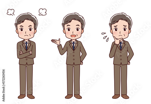 働く人々　職業のイラスト