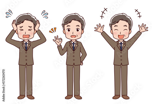 働く人々　職業のイラスト