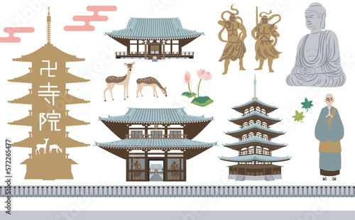 お寺イラストセット　アウトラインなし
