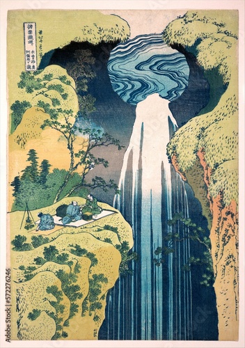 Hokusai's Mino no kuni yōrō no taki. photo