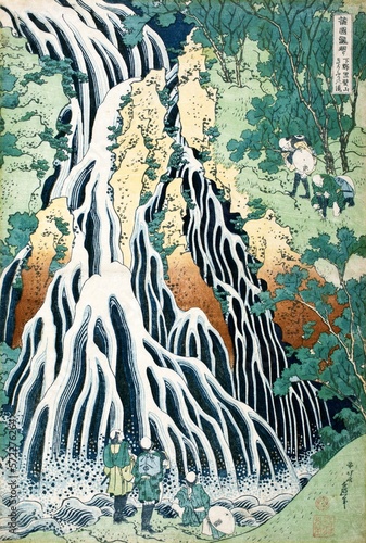 Kirifuri Waterfall at Mount Kurokami in Shimotsuke province by Utagawa Hiroshige.