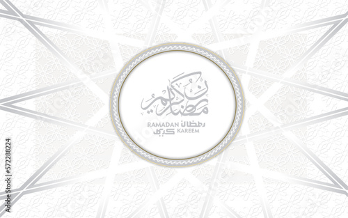 ramadan kareem islamic banner design with calligraphy 