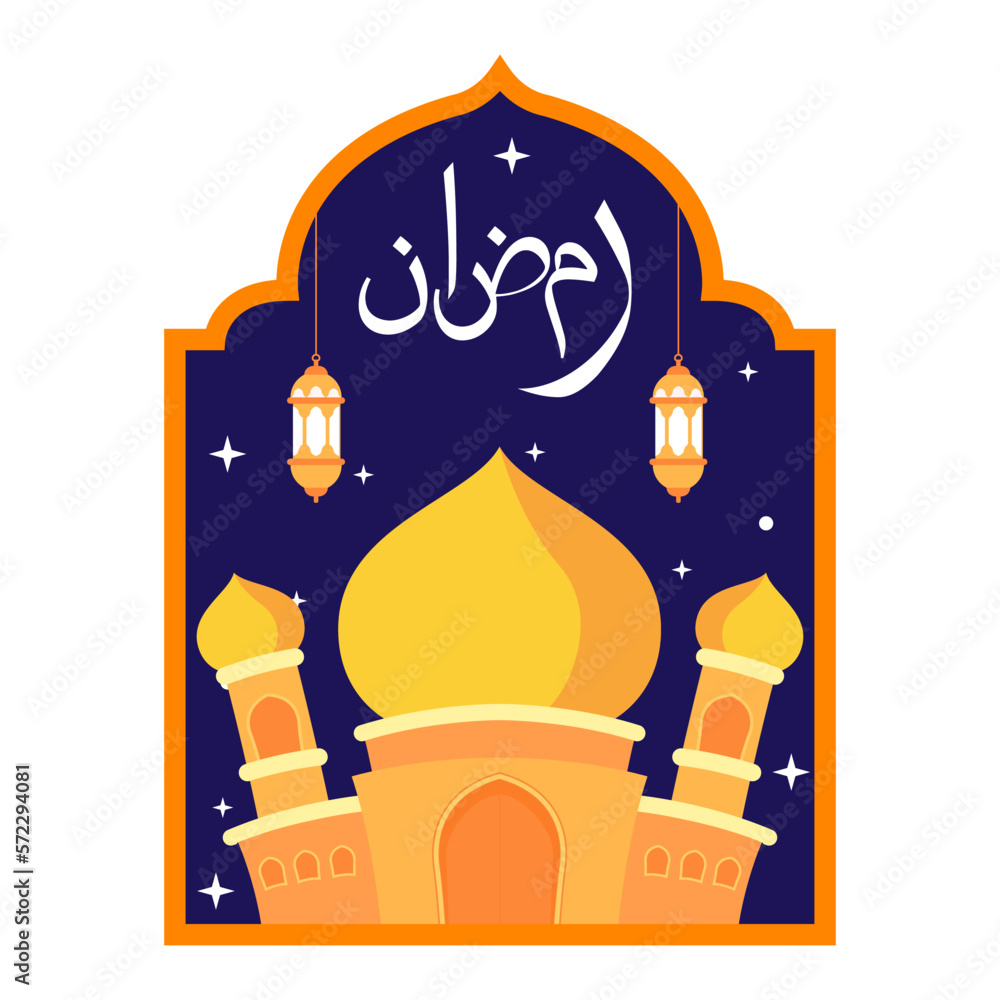 flat style ramadan badge illustration design