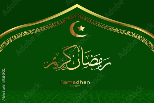 Vector Arabic Islamic frame ramadan kareem arch golden luxury ornamental pattern background 