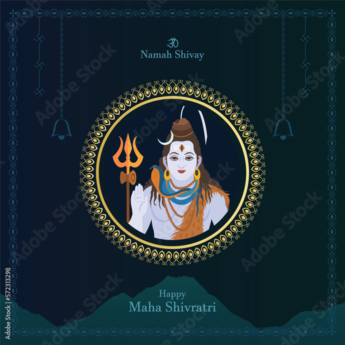 Happy Maha Shivratri Lord Shiva Vector, Illustration and Template  photo