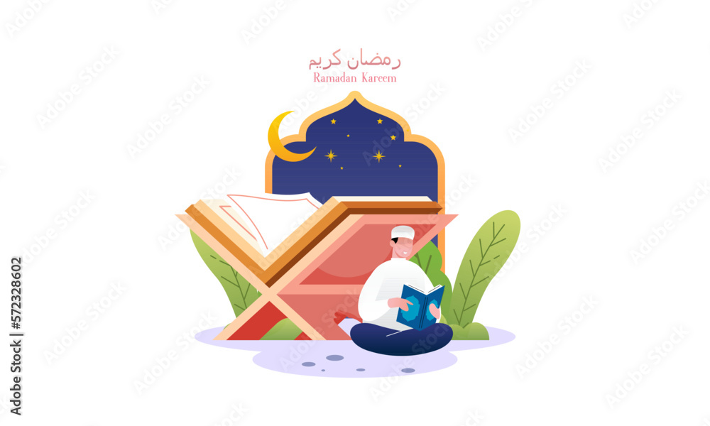 Muslim Man Reciting Al-Qur'an in Ramadan Kareem Concept Muslim Man Reciting Al-Qur'an in Ramadan Kareem Concept