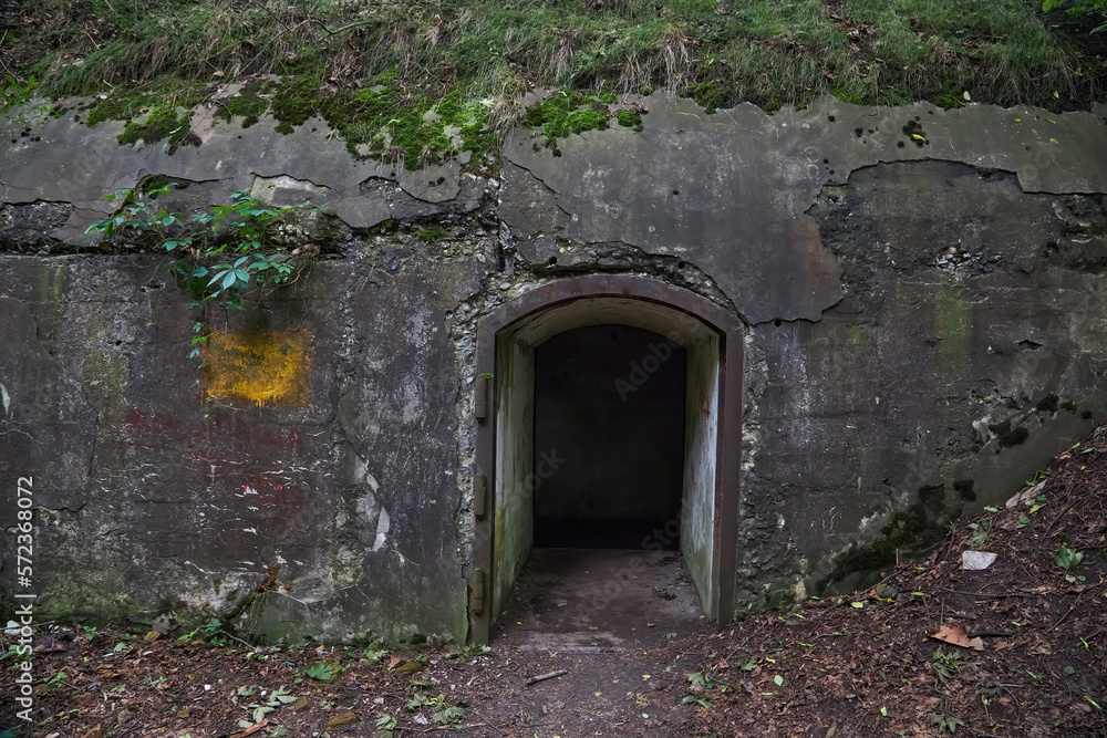 Tarakanov Fort is the most unusual defensive building, and is a must-see tourist in Western Ukraine Tarakanov Fort is the most unusual defensive building, and is a must-see tourist in Western Ukraine