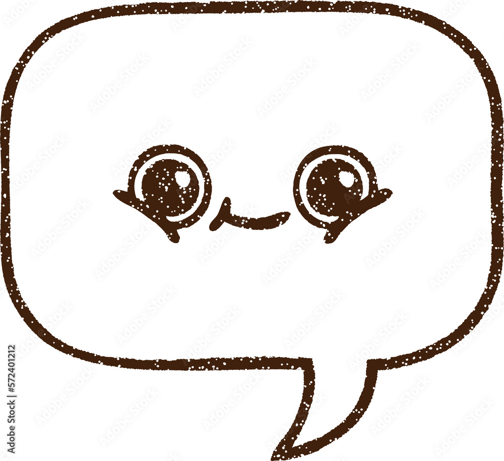 Speech Bubble Charcoal Drawing Speech Bubble Charcoal Drawing