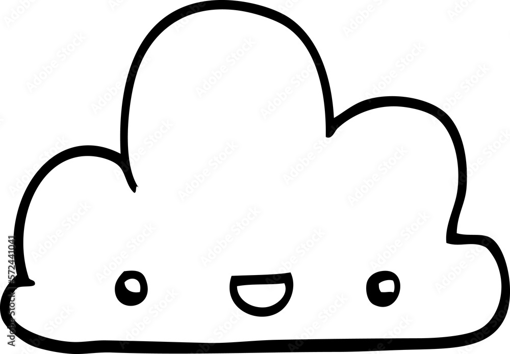 cartoon tiny happy cloud cartoon tiny happy cloud